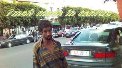 7ma9 made in kenitra